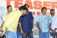 Bhola Shankar Mega Mass Teaser Launch